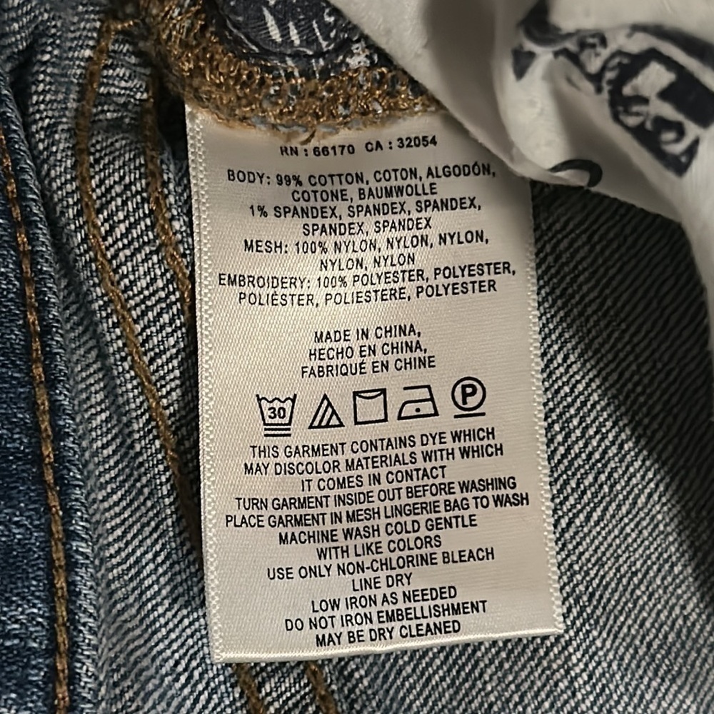 Pilcro Flared Embroidered Floral Tulle Jean - Picture 5 of 12